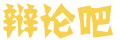 庆科财经网